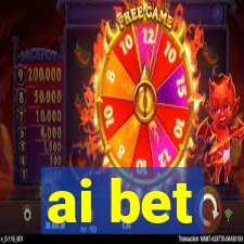 ai bet